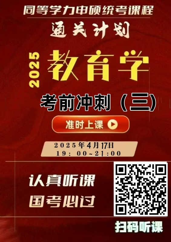 微信图片_20250526142628.jpg