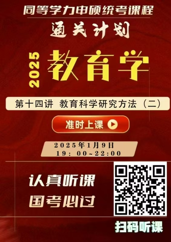 微信图片_20250320113749.jpg