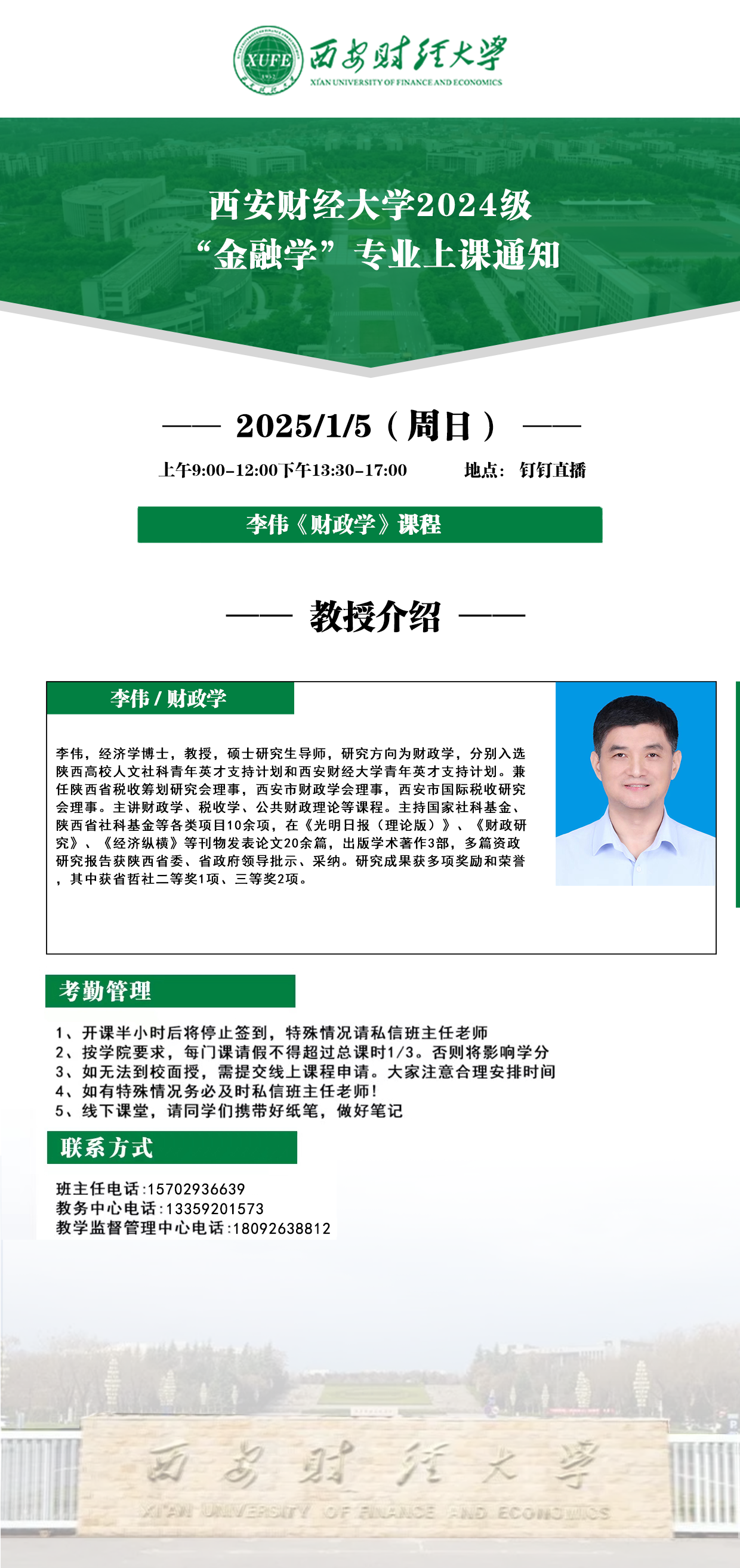 e09c7dc2d6c18e6f5bdc1c4eb881cdd.png